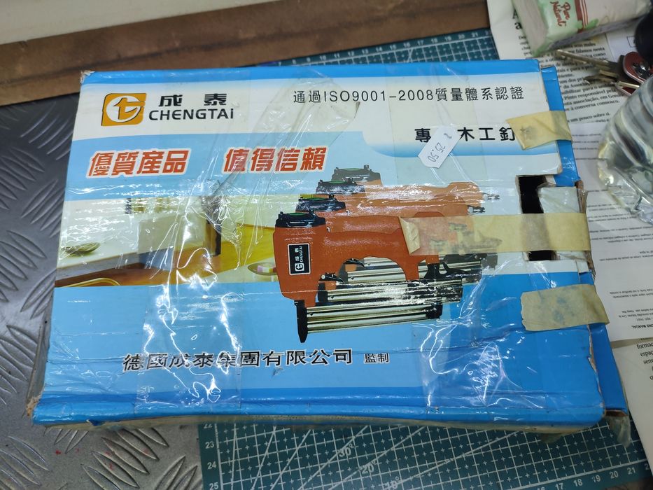 Pneumatic Stapler487776459823534084