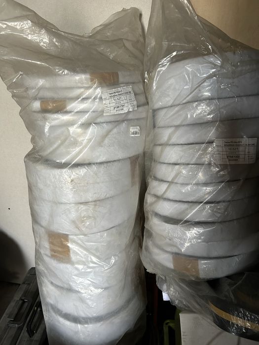 Taśma akustyczna samoprzylepna