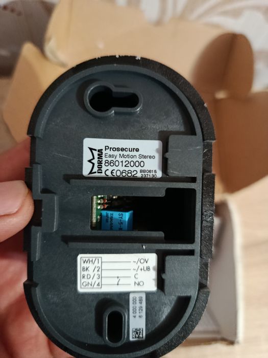 Автоматичний дверний датчік