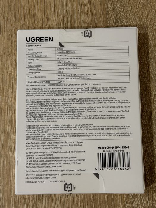 Розумний брелок UGREEN CM916 Finder Pro