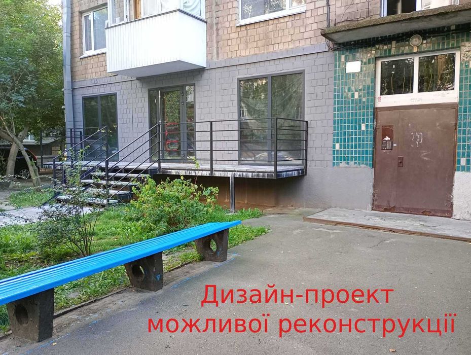 Ціну знижено | Виробнично-складське приміщення (95 квартал)