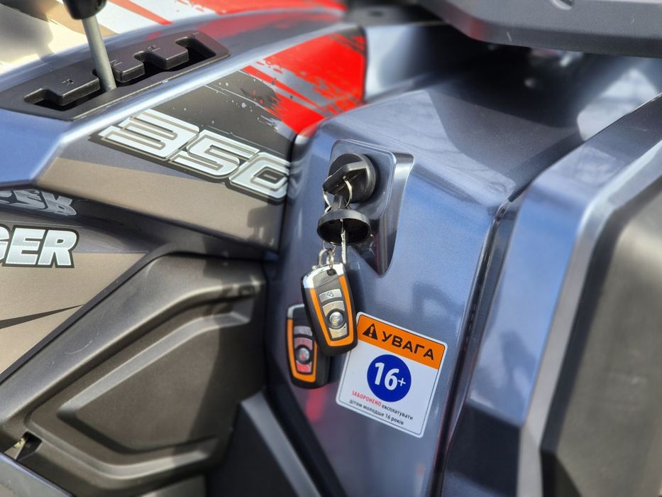 Квадроцикл Comman Ranger 350 EFI EPS 4×4 (Новий)