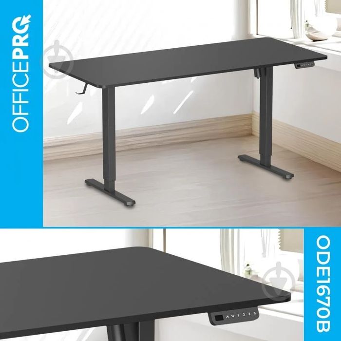 Стол с подъемным механизмом OfficePro ODE1670B Black