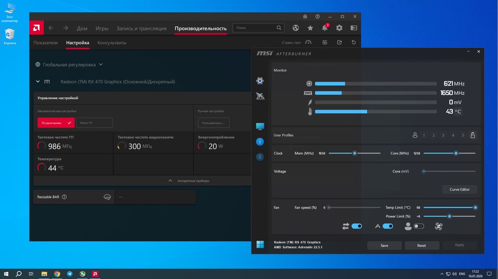 Комп’ютер RX470 процессор intel i5 2500
