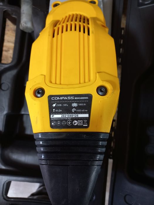 Аренда бетонолома, отбойного молотка