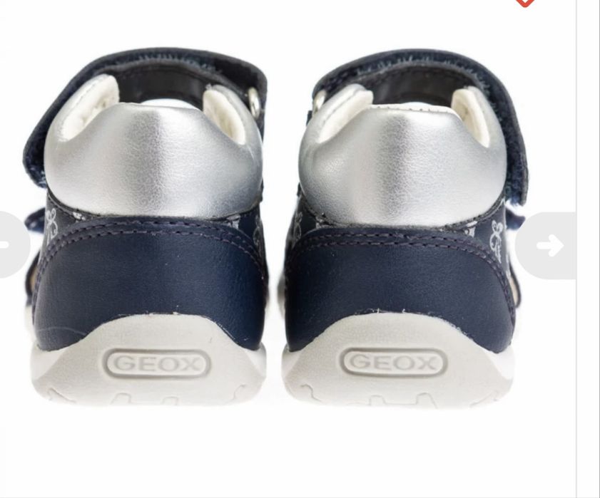 Босоножки Geox (23 размер )