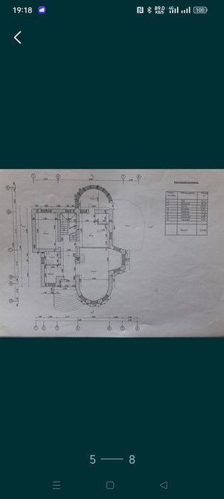 Дом по адресу (площадь 300 м²) - Atlanta.ua - фото 2