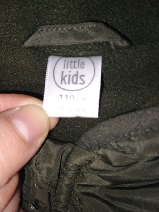 Куртка Тедді весна