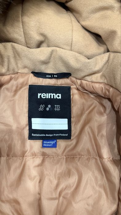 Комбінезон Reima 86+6