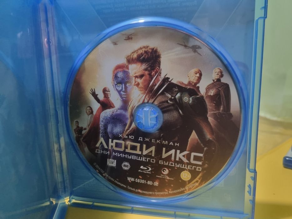 Blu ray Люди Ікс,три частини,ліцензія.