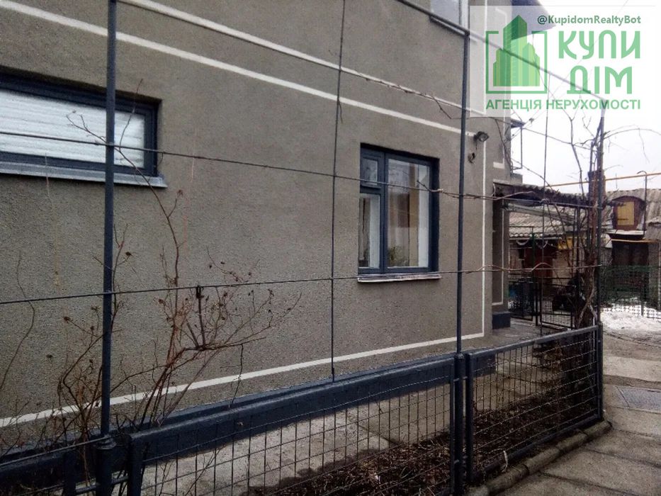 Продаж будинку, 4 кімнати