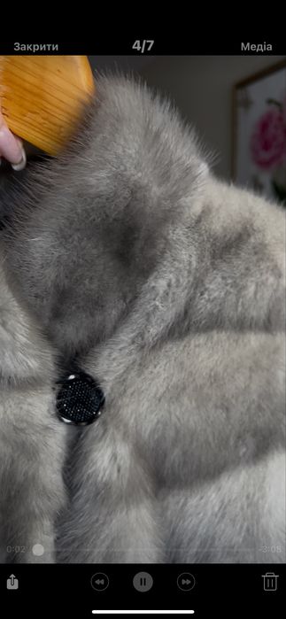 Норкова шуба, довга