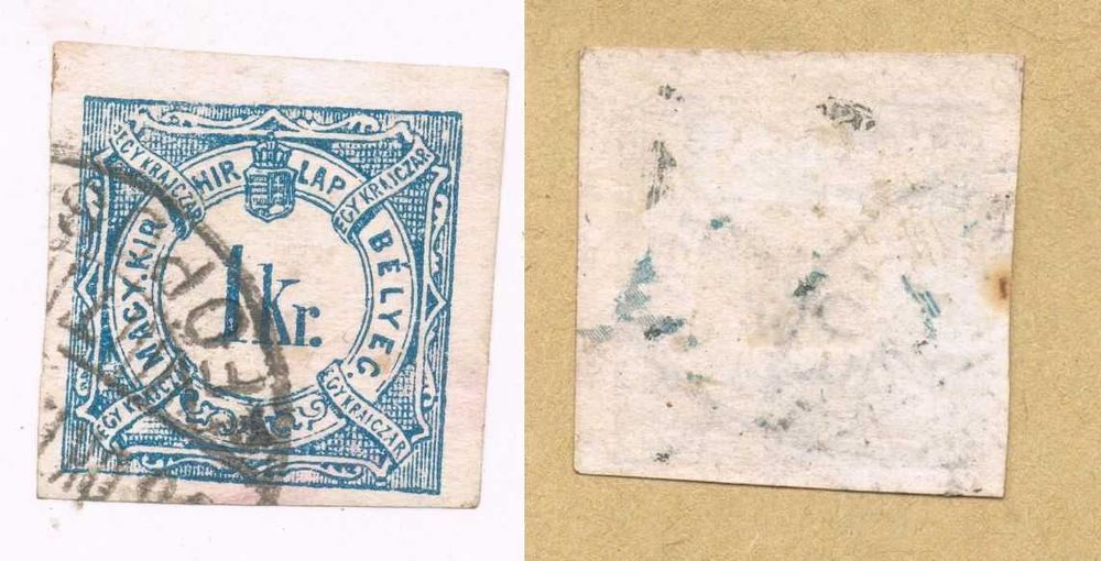 Znaczki 1868 Newspaper tax stamps, imperforated