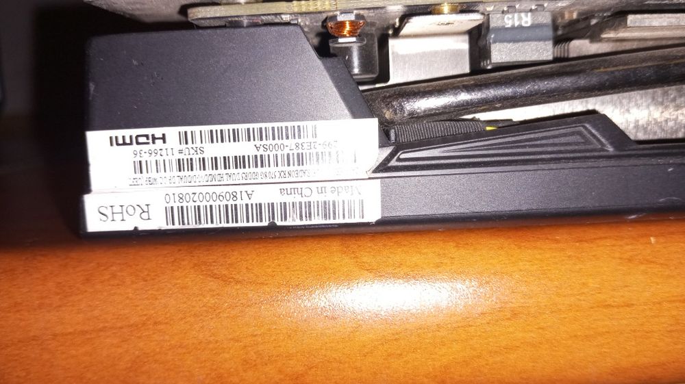 Ігровий ПК i7 / 16GB RAM / RX 570 8GB