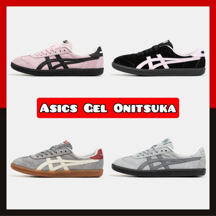 БЕЗ ПЕРЕДПЛАТ ‼️ Asics Gel Onitsuka / Асікс Гель Онітсука
