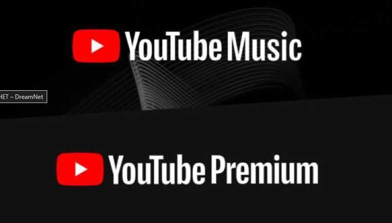 YouTube Premium / Ютуб премиум / семейная подписка: 24 грн. - CD / DVD ...