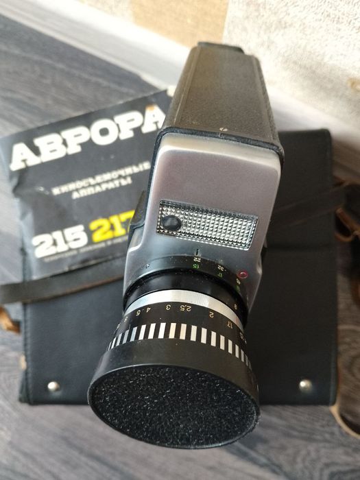 Кінокамера "Аврора 215 супер