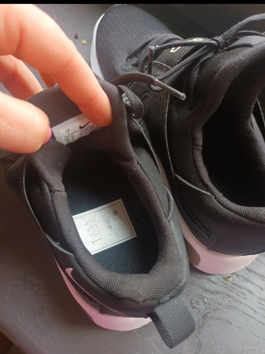 Sprzedam buty Nike Air Max