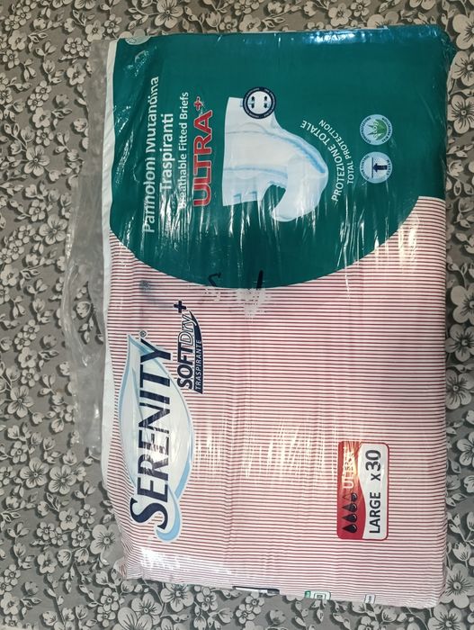 Памперси для дорослих,розмір L