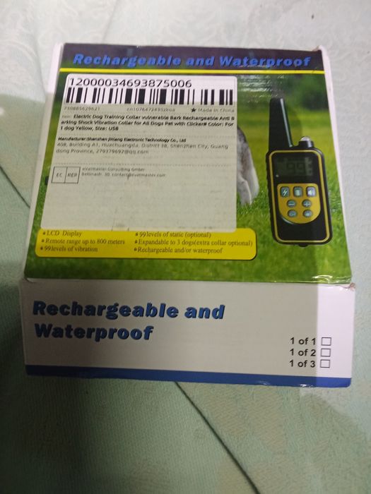 Нашейник для собак