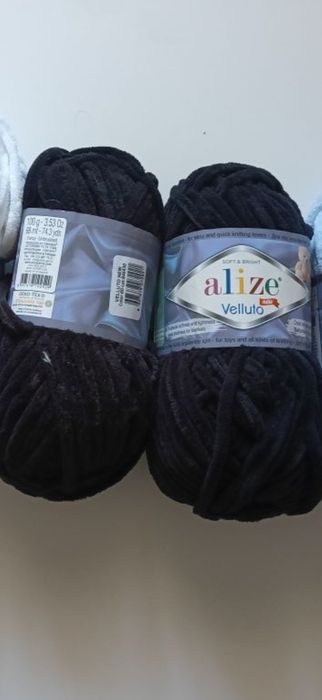 Alize Velluto  пряжа Алізе веллюто