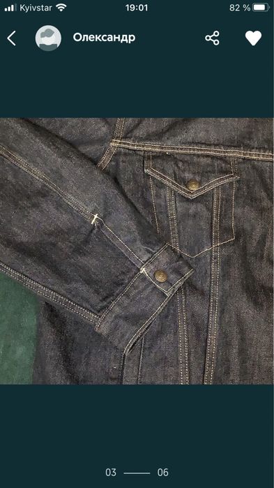 Джинсовка Levis