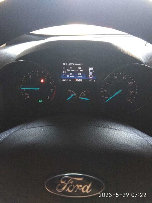 Продам автомобіль