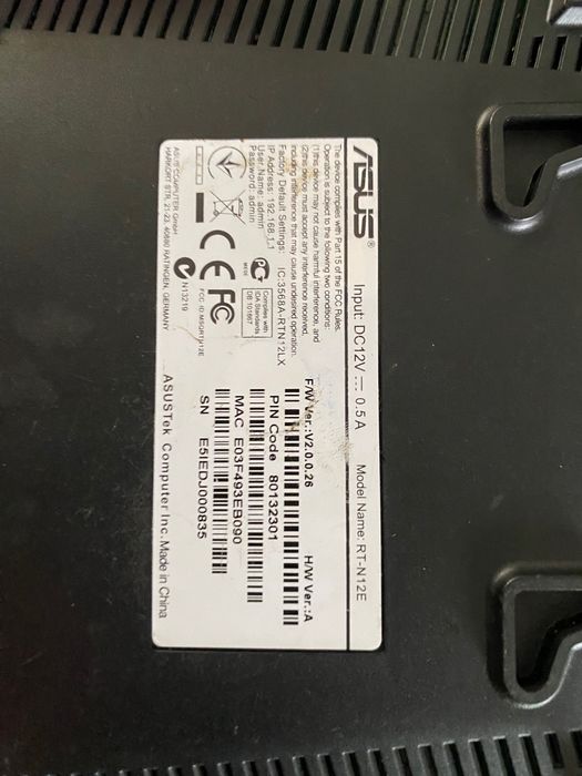 Продаю працюючий роутер:“ASUS".