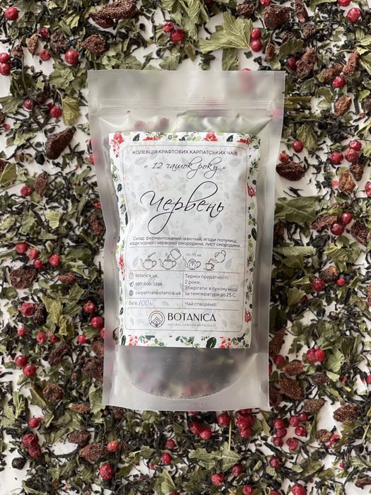 100г Іван чай «Червень»-ферментований листовий з полуницею, смородиною