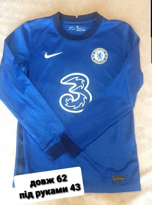 Кофти, реглани, світшоти