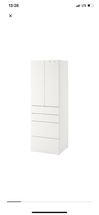 Biala szafa dziecieca