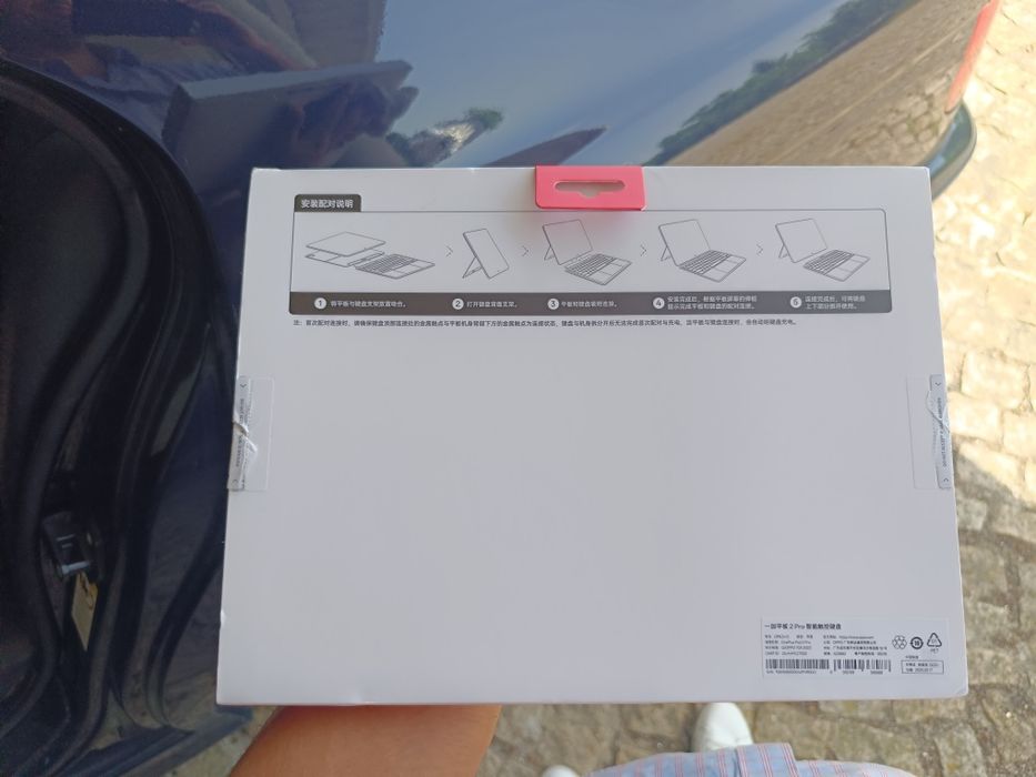 OnePlus Pad 3 Keyboard509020565102274561