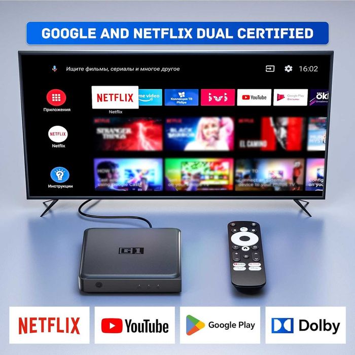 TV Box KINHANK G1 4/32Gb Amlogic