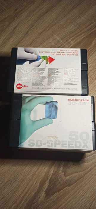 Рентгеновская плёнка стоматология