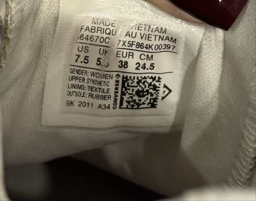 Кроссовки кеды Converse all star