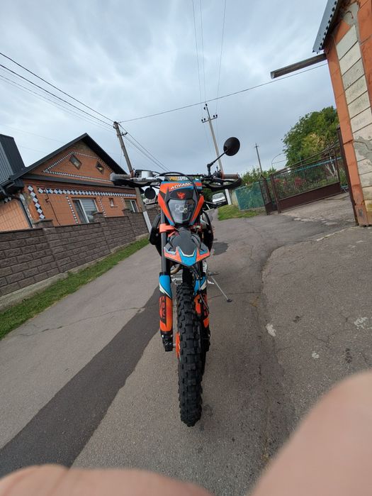 Kovi advance 250