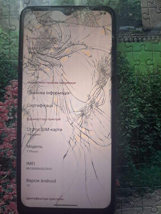 Продам телефон T-phone 4/64gb 2025рік