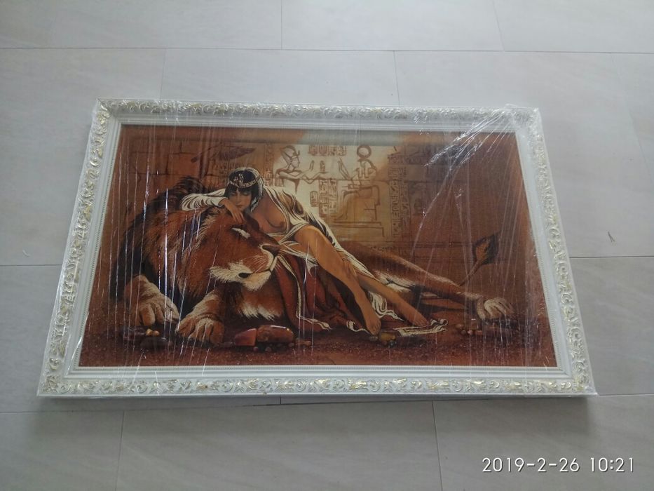 Картина з Янтаря