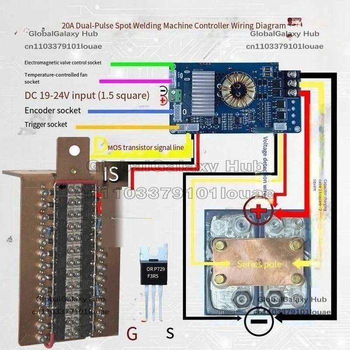 Контроллер точечной сварки с дисплеем, энкодером Плата точечной сварки