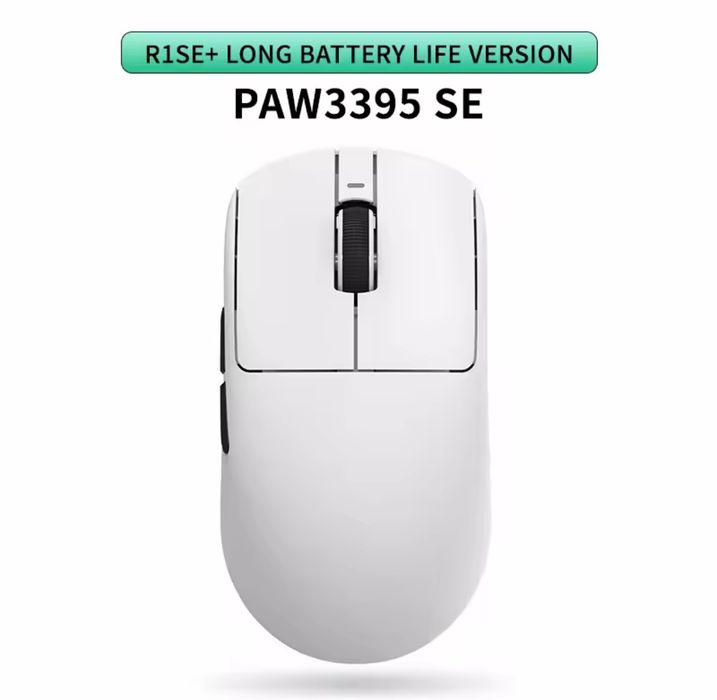 Ігрові мишкі VXE Dragonfly R1 SE+ PAW3395