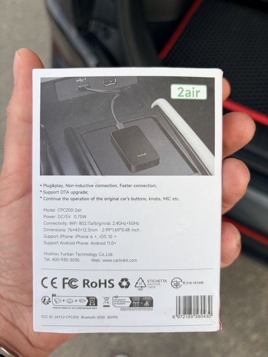 Продам Carlinkit 5.0 (2air), модель CPC200-2air.