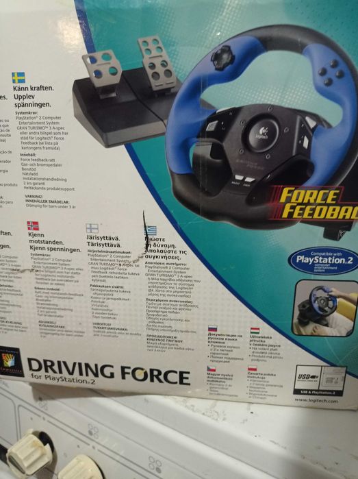 Kierownica do PlayStation