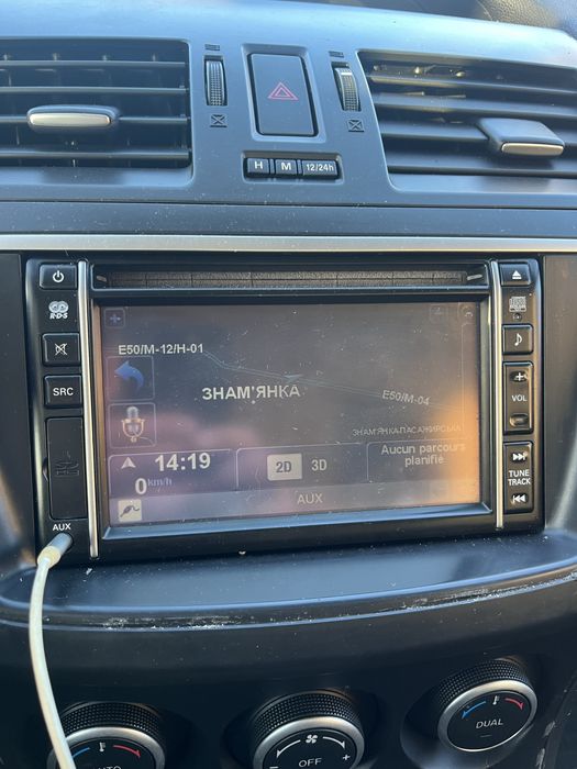 Магнітола 2 din sanyo c850-v6-600b навігація tom tom