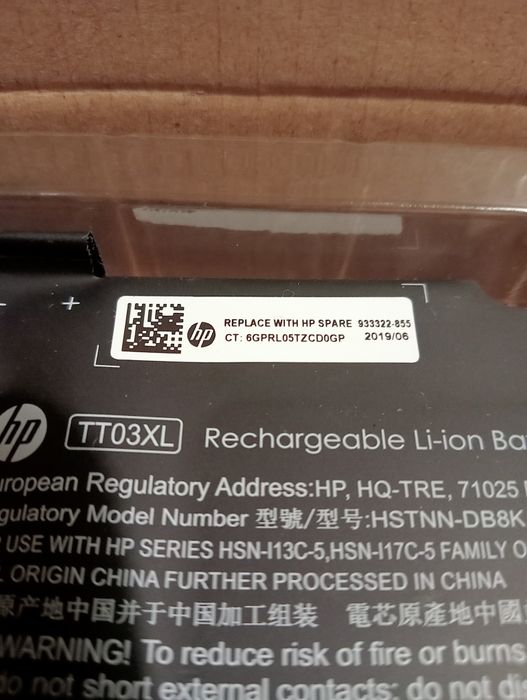 АКБ PowerPlant для ноутбука HP EliteBook 850 G5 (TT03XL) 11.55V 4850mAh NB462131