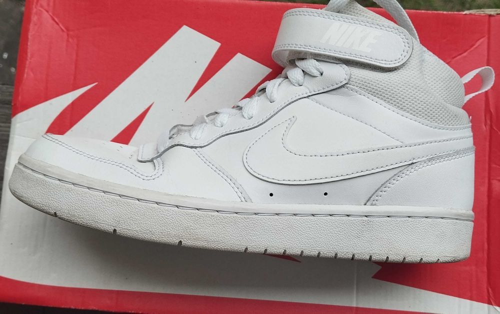 Buty unisex Nike