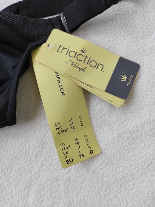 Компрессионный Спортивный бюстгальтер triumph triaction р. 75 D