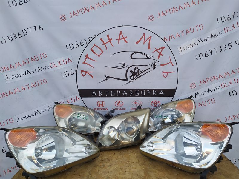 Фара Оптика Honda Хонда CR-V СРВ ЦРВ 2 поколения Авторазборка Запчасти