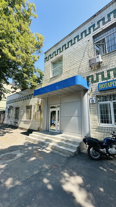 Продам коммерческое помещение, 230м2, Центр