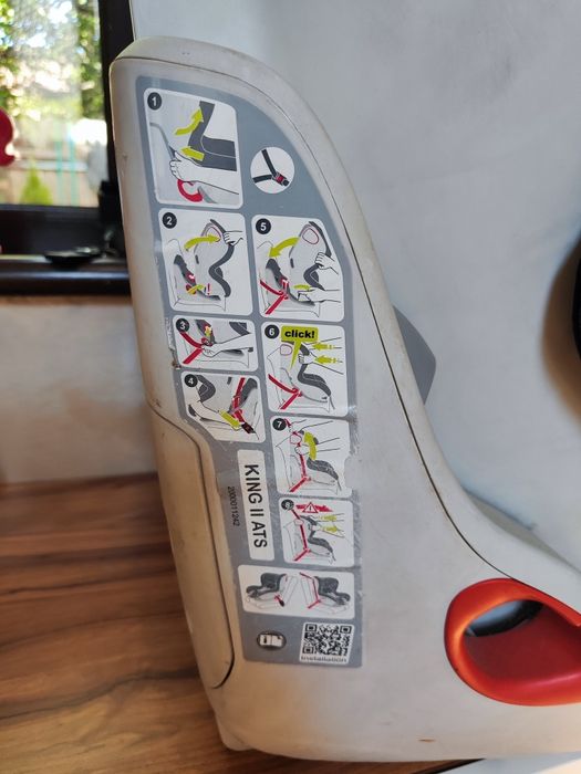 Детское автокресло Britax romer king 2 ,от 9 до 18 кг