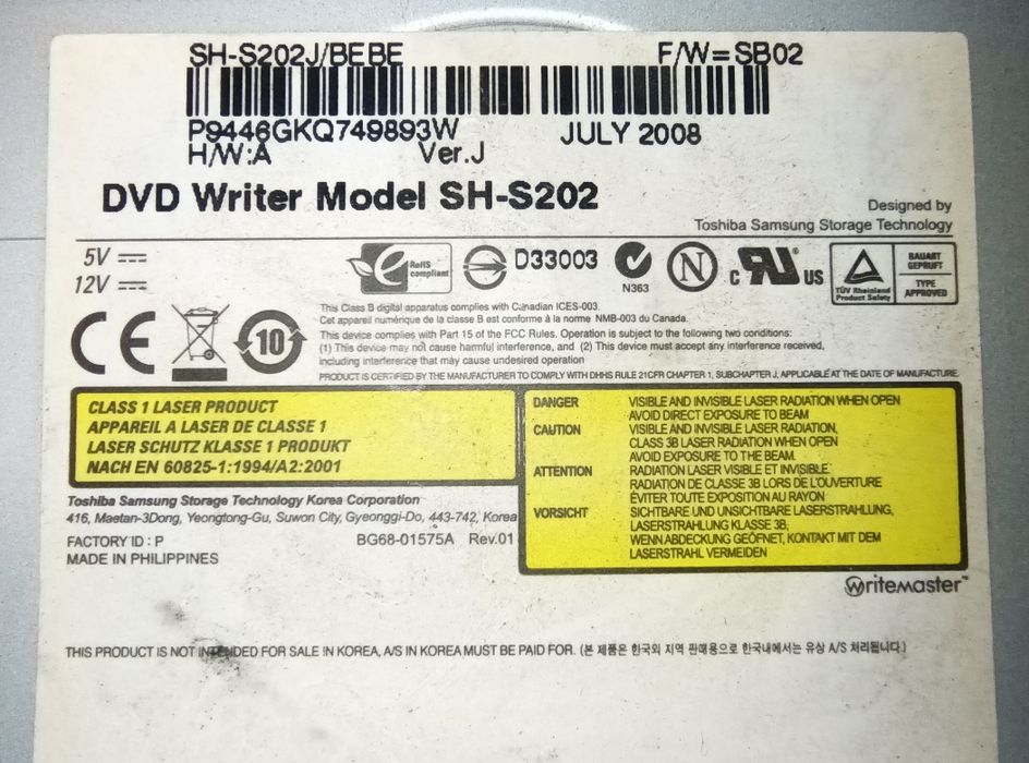 Dvd writer Samsung SH S202, б/у